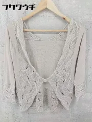 ◇ UNITED ARROWS PINK LABEL ユナイテッドアローズ リネン混 長袖 ニット カーディガン ベージュ系 レディース 【中古】 【1002802361852】