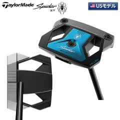 2025年最新】スパイダーZTの人気アイテム - メルカリ