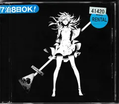 【新品】ZIGAEXPERIENTIA(初回生産限定盤B)/supercell Amazon.co.jp: ZIGAEXPERIENTIA(初回生産限定盤)(Blu-ray Disc付