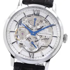 ヨ*ー様 ⭐️オリエントオートマ珍品トノー型⭐️パワーリザーブ⭐️オーバーホール JA-3386| オリエント オートマチック ワールドタイム Ref.EY04-C1.CA