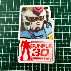 2024年最新】gundam IPHONEケースの人気アイテム - メルカリ