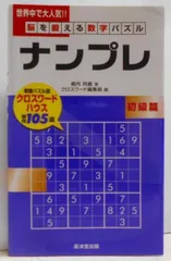 2025年最新】郷内邦義の人気アイテム - メルカリ