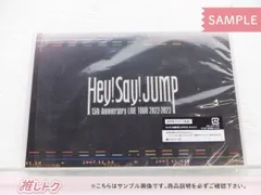 Hey! Say! JUMP DVD 15th Anniversary LIVE TOUR 2022-2023 通常盤 2DVD