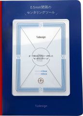 TTdesign 센터링 툴 2종 세트 TCG 카드 PSA 감정 대응 레귤러 카드 사이즈용 88x63mm 딱 사이즈 그레이딩에 최적(스탠다드 사이즈)