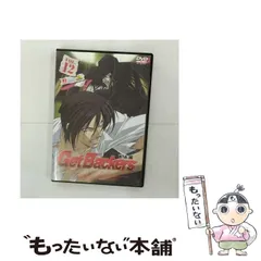 2025年最新】ゲットバッカーズ カードの人気アイテム - メルカリ