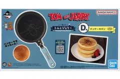 【中古】食器 トム パンケーキパン 「一番くじ トムとジェリー Yummy Funny House!」 D賞