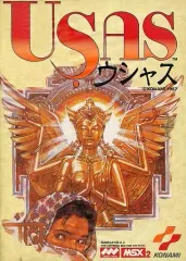 希少品‼️激レア‼️美品‼️ 【MSX2】ウシャス 2025年最新】ウシャス MSXの人気アイテム - メルカリ