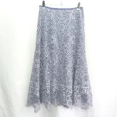 ◇ nano･universe ナノユニバース ロング丈 フレア スカート サイズ38 ラベンダー系 レディース E  【1406180093723】