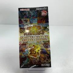 2025年最新】クォーターセンチュリーアートコレクション パック