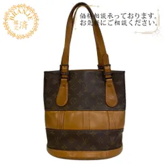 LOUIS VUITTON ルイヴィトン ルイヴィトン ルイビトン バケットPM USA限定 ポーチ モノグラム ハンドバッグ バッグ カバン ブランド  ハイブランド レディース ブラウン レディース