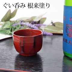 Item thumbnail for item 4681848b-b69e-406c-bb14-4cee2f4b58e4