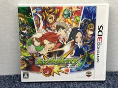 3DS モンスターストライク