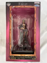 一番くじ ワンピース THE GREAT GALLERY～頂点を極めし者達 B賞 ハンコックフィギュア～世界一の美女～