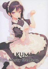 同人PCゲーム KUMA Mercy the Bear. / non color - メルカリ