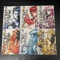 テラフォーマーズ 1-20巻セット - メルカリ
