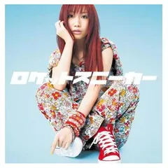 ロケットスニーカー/One×Time(DVD付)