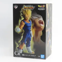 一番くじドラゴンボール　BATTLEOF WORLD C賞　魔人ベジータ 一番くじ ドラゴンボール BATTLE OF WORLD with DRAGONBALL