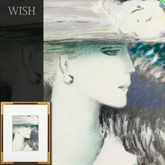 カシニョール（Cassigneul）、横顔、希少な画集より、新品高級額・額装付 カシニョール（Cassigneul）、秘密、希少な画集より、新品高級額