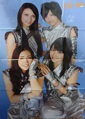 2026年最新】増田有華の人気アイテム - メルカリ