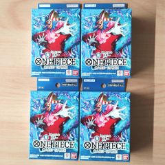 ワンピース ONE PIECE カードゲーム スタートデッキ 青 バギー【ST-25】4個【新品未開封-4582769864810】