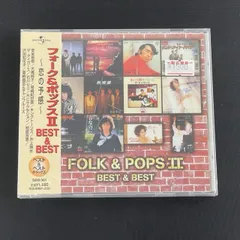 2026年最新】オリコン ヒットポップス年鑑の人気アイテム - メルカリ