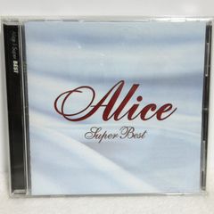 【CD】スーパー・ベスト アリス アリス | QIAG-11049