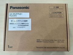 GA-ML8TPoE+ / PN260893