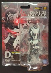 BANDAI SPIRITS 이치 반 쿠지 가면 라이더 제로 원 REAL × HEROES D 상 가면 라이더 아크 원 BLISTERED MUSEUM