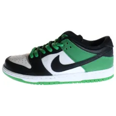 NIKE SB (ナイキエスビー) Dunk Low Pro Black and Classic Green ダンクプロ ブラックアンドクラシックグリーン ローカットスニーカー US8.5/26.5cm BQ6817-302