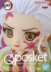 [중고] 피규어 타락 공주 [귀멸의 칼날] Q posket petit vol.7