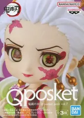 【中古】フィギュア 堕姫 「鬼滅の刃」 Q posket petit vol.7