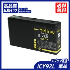 2025年最新】PX-M840Fの人気アイテム - メルカリ 2025年最新】PX-M840Fの人気アイテム - メルカリ