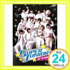(未使用･未開封品)SUPER JUNIORのミラクル プレミアムBOX1[DVD] Amazon.co.jp: SUPER JUNIORのミラクル プレミアムBOX1[DVD] : SUPER
