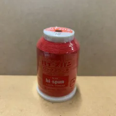 2025年最新】ハイスパンの人気アイテム - メルカリ