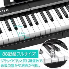 2875折り畳み式 電⼦ピアノ 88鍵盤 スタンドセット コンパクト軽量