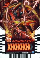【中古】ライドケミートレカ TCS-072[UR]：KAMANTIS