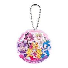 【中古】キーホルダー アクリルチャーム(キミとアイドルプリキュア♪) 「プリキュアオールスターズ プリキュアあそーと2025」 B賞