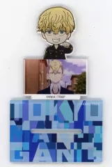 【中古】アクリルスタンド・アクリルパネル 松野千冬(SD/等身) アクリルスタンド 「東京リベンジャーズ×しまむら」