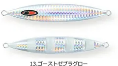 2026年最新】シーフロアコントロールジグの人気アイテム - メルカリ