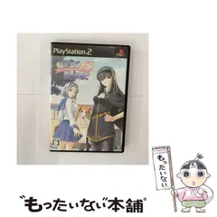 【中古】 君が主で執事が俺で～お仕え日記～ [PS2] / ハピネット