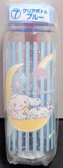 サンリオ シナモロール当りくじ 2024年12月 7.クリアボトル ブルー