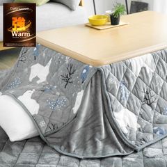 【特価商品】長方形 省スペース コタツ布団 180×220cm 掛け単品 洗える こたつ布団 抗菌防臭 リバーシブル 吸湿発熱 暖かい コタツふとん Colorsroom 厚手 フランネル 冬用 シロクマグレー＆グレー