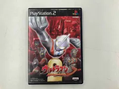 PS2 ウルトラマン