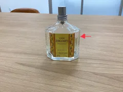 【希少 未開封】ロクシタン ベルガモットティー オードトワレ 100ml ロクシタン / ベルガモットティ オードトワレの公式商品情報