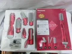 【即日発送可】Panasonic ヘアドライヤー EH-KN9C-RP Amazon | パナソニック くるくるドライヤー ナノケア 海外対応