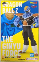 BANDAI SPIRITS 이치 반 쿠지 드래곤 볼 기뉴 특전대!! 내습 D상 버터 피규어