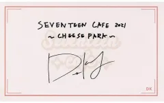 【中古】キャラカード ドギョム カード 「SEVENTEEN CAFE 2021 ～CHEESE PARK～」 フード注文特典
