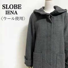 SLOBE IENA スローブイエナ ウール混 フード付きコート グレー 比翼仕立て タックシルエット ミドル丈 レディース アウター