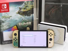 任天堂スイッチ 本体 Nintendo Switch 有機ELモデル HEG-S-KDAAA ゼルダの伝説 ティアーズ オブ ザ キングダムエディション