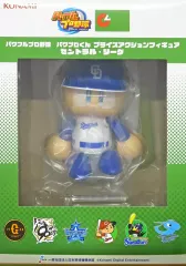 【中古】トレーディングフィギュア パワプロくん(中日ドラゴンズ) 「パワフルプロ野球 パワプロくん プライズアクションフィギュア セントラル・リーグ」